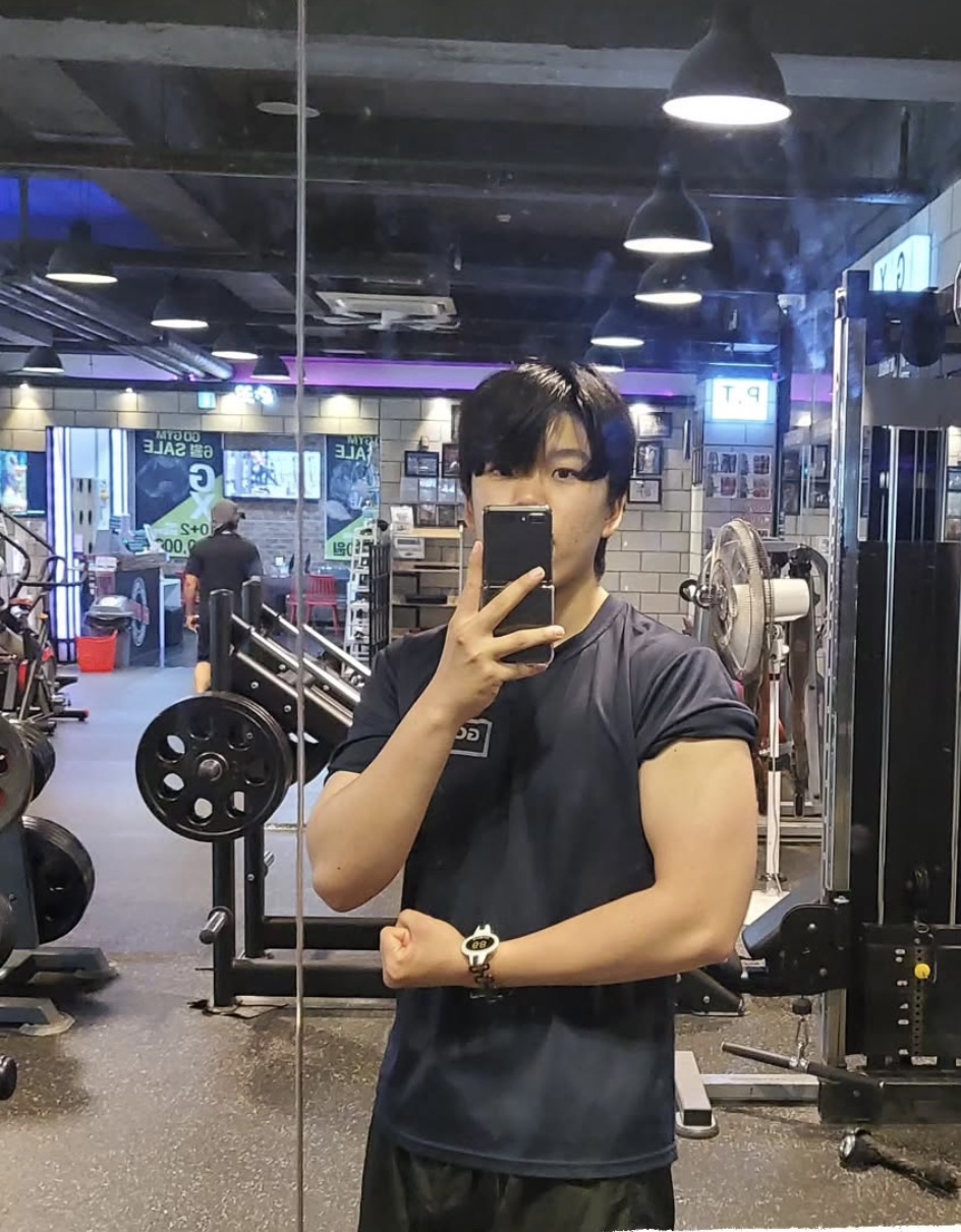 아랑이 