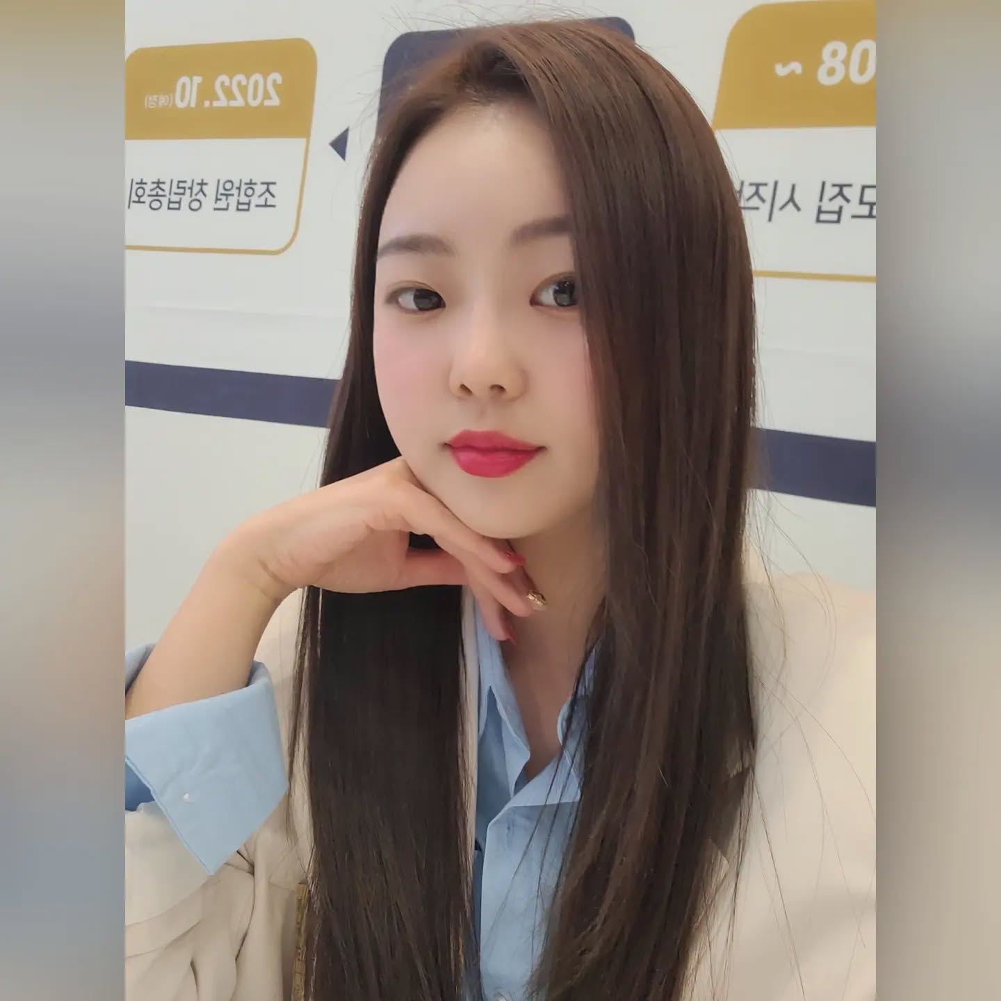 세영 